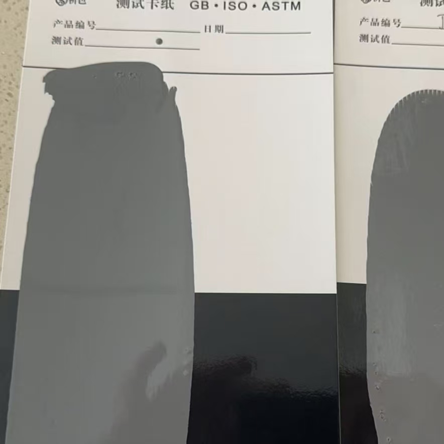 萝北混凝土防碳化防护涂料