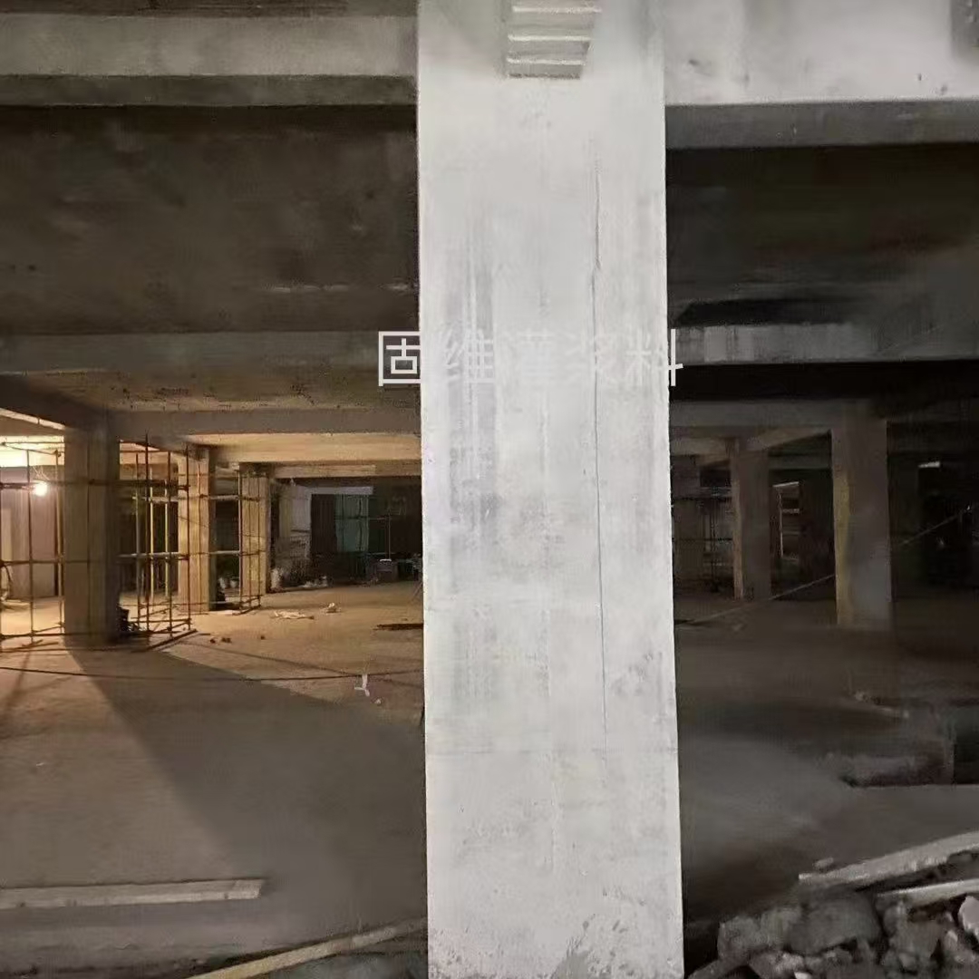 萝北设备基础选用高强无收缩灌浆料的核心原因