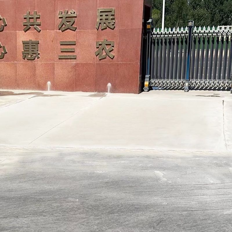 萝北路面快速通车修补料